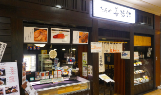 泉タピオ店